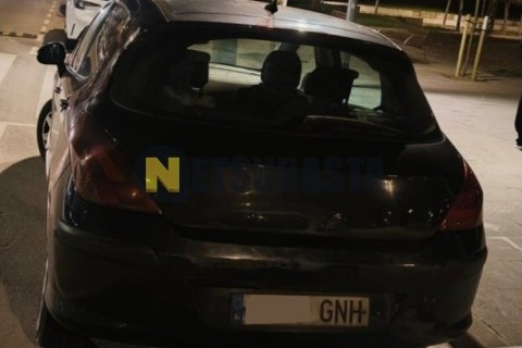 Yamaha XMAX 125 2014