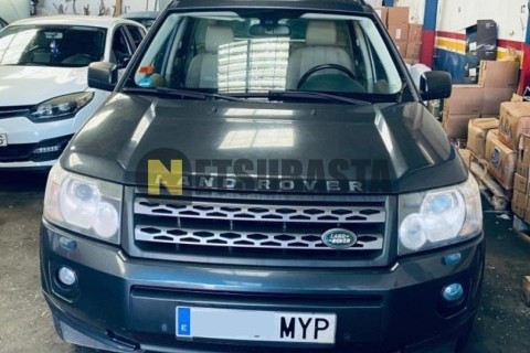 Suzuki GSX R600 2005