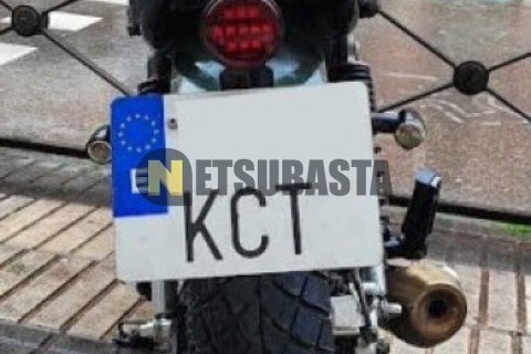 Yamaha XJ 600 Diversion 1991