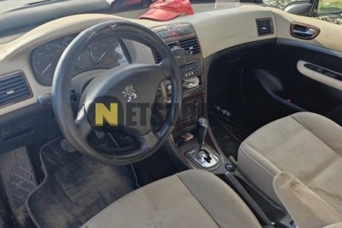 Yamaha Majesty 400 2007