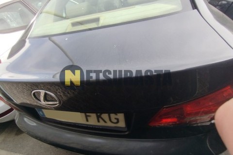 Keeway Silverblade 125 2015