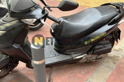 Yamaha XMAX 250 2007