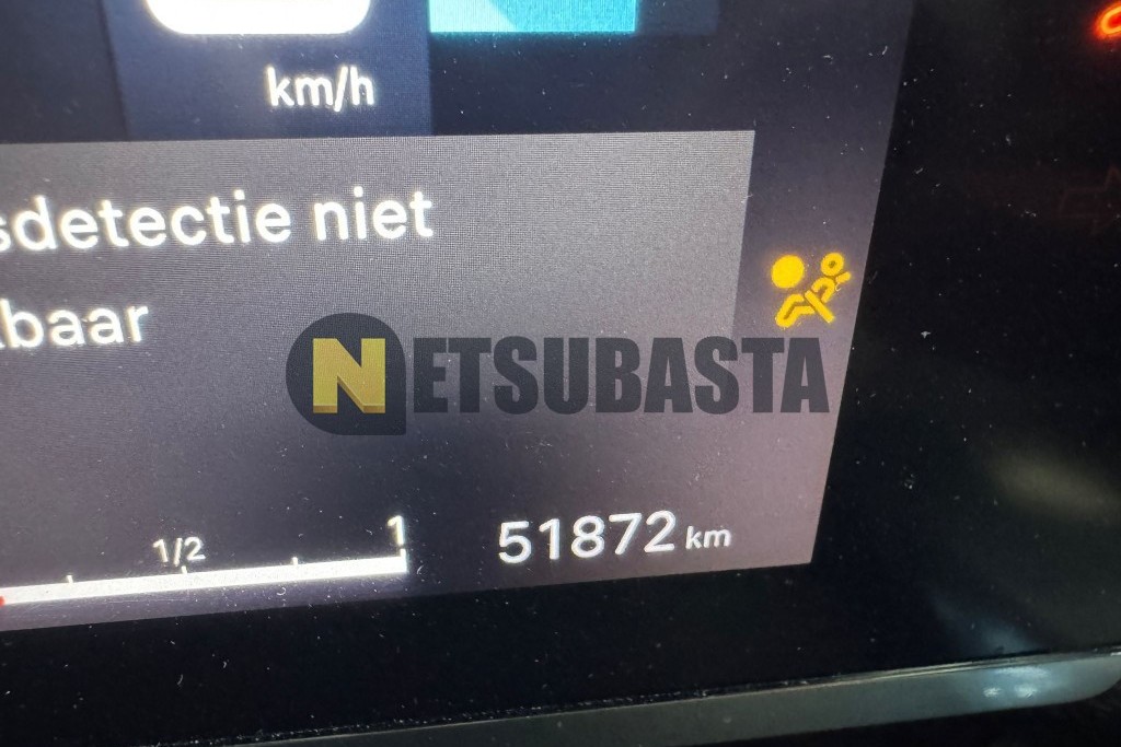 Citroën C4 1.2 PureTech EAT8 2024