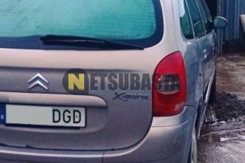 Yamaha XMAX 250 2007