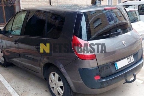 Suzuki Inazuma 250 2013