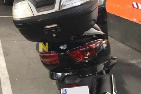 SYM JOYMAX 300i 2013