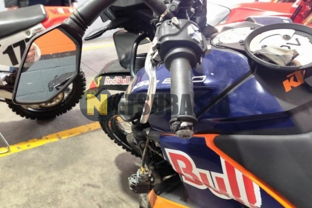 KTM 890 Adventure 2021