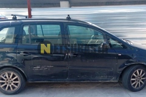 Yamaha NMAX 125 2019