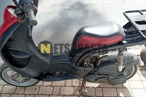 Yamaha NMAX 125 2019