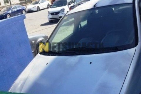 Yamaha XV 250 Virago 2000