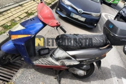 Yamaha XV 250 Virago 2000