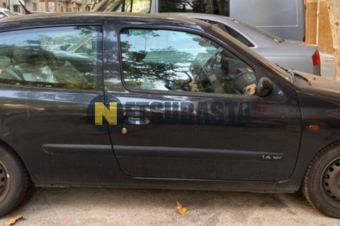 Kymco Grand Dink 125 2008