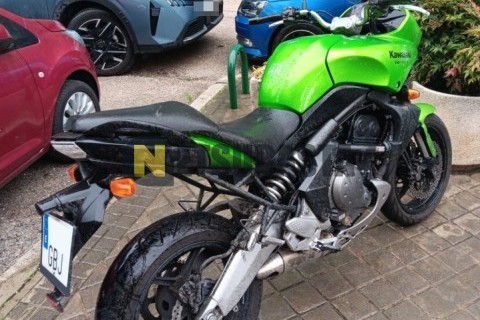 Kymco Grand Dink 125 2008