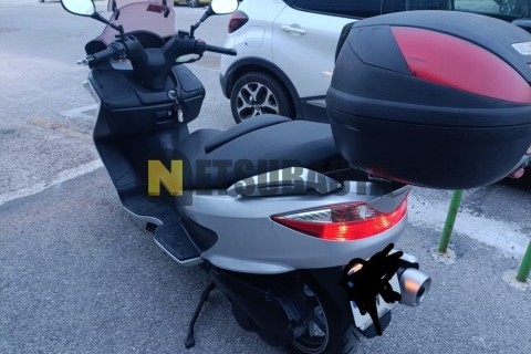 Kymco Grand Dink 125 2008