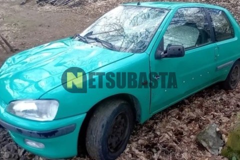 Yamaha XMAX 250 2008