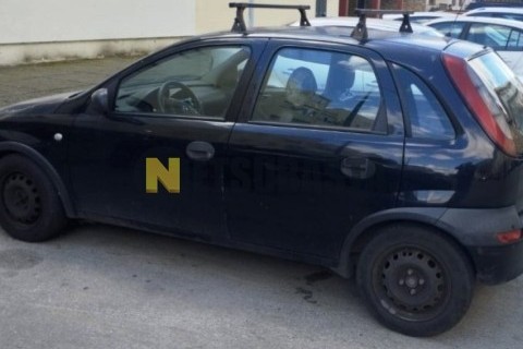 Yamaha XMAX 250 2008