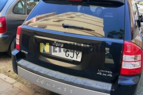 Yamaha XMAX 250 2008