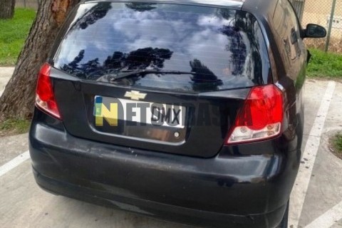 Yamaha XMAX 250 2008