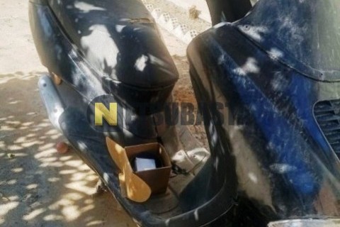 Yamaha XMAX 250 2008