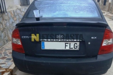 Yamaha XMAX 250 2008