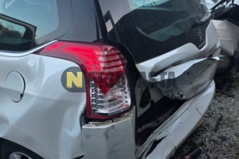 Yamaha XMAX 250 2008