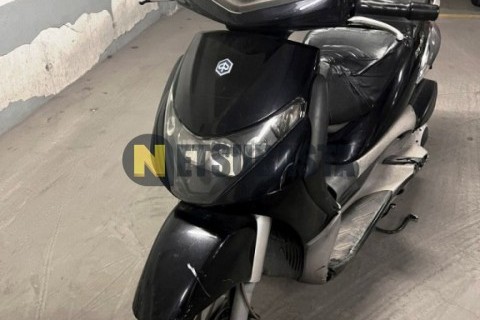 Suzuki Intruder 250 2004