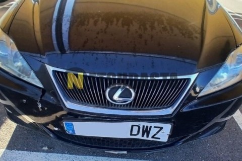 Suzuki Intruder 250 2004