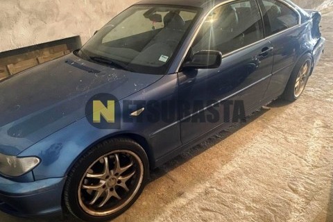 Suzuki Intruder 250 2004