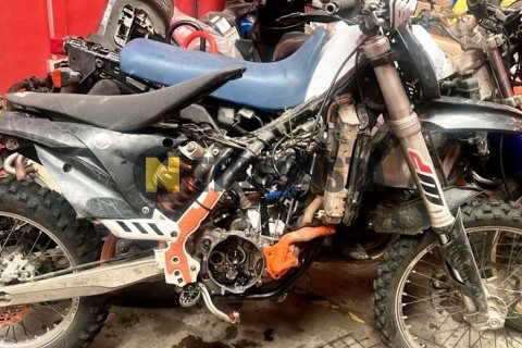 Yamaha XMAX 250 2008