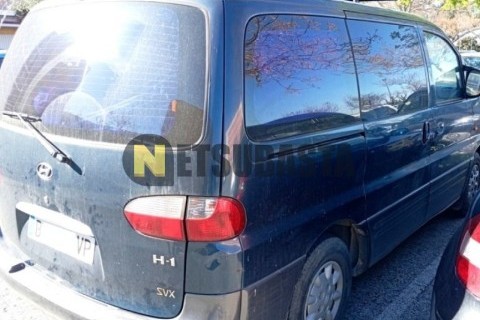 Yamaha XMAX 250 2014