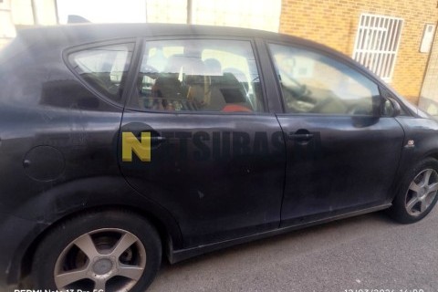 Suzuki Intruder 250 2004