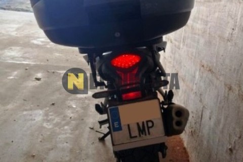 Yamaha XMAX 250 2014