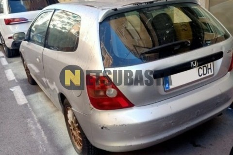 Yamaha XV 535 Virago 1991