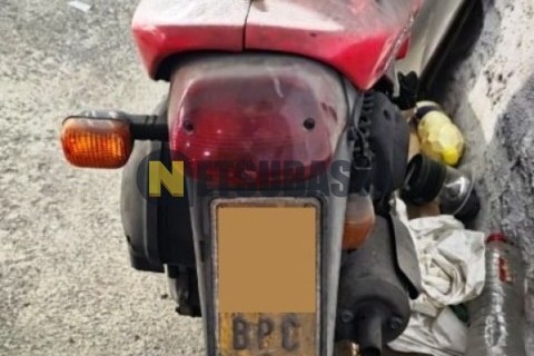 Suzuki GS 500 E 2000