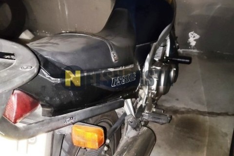 Yamaha XV 535 Virago 1998