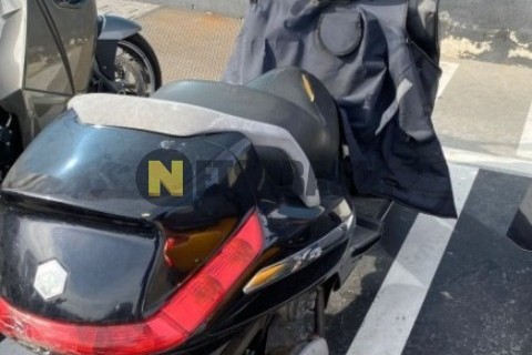 Yamaha XMAX 250 2014