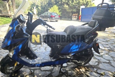 Yamaha XMAX 250 2014