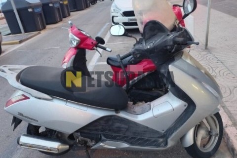 Yamaha XMAX 250 2014