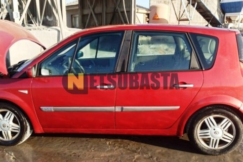 Yamaha XMAX 250 2014