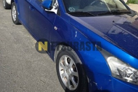 Yamaha XMAX 250 2014