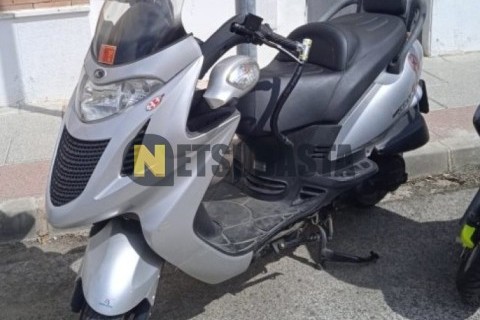 Yamaha XMAX 250 2014