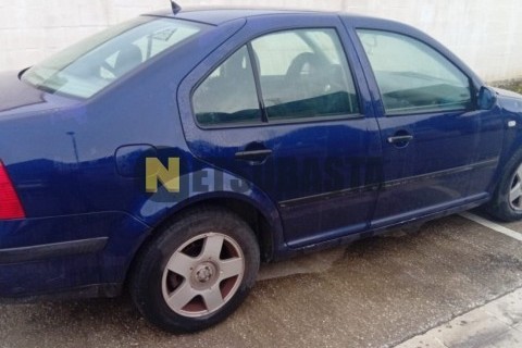 Yamaha XMAX 250 2014