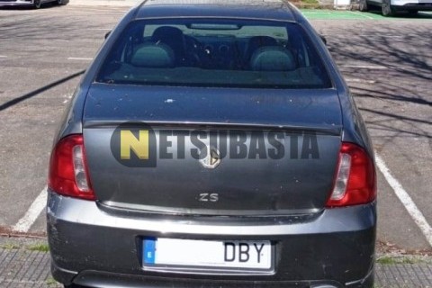 Yamaha XMAX 250 2014