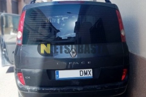 Yamaha XMAX 250 2014