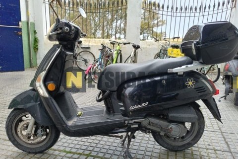 Yamaha XMAX 250 2014