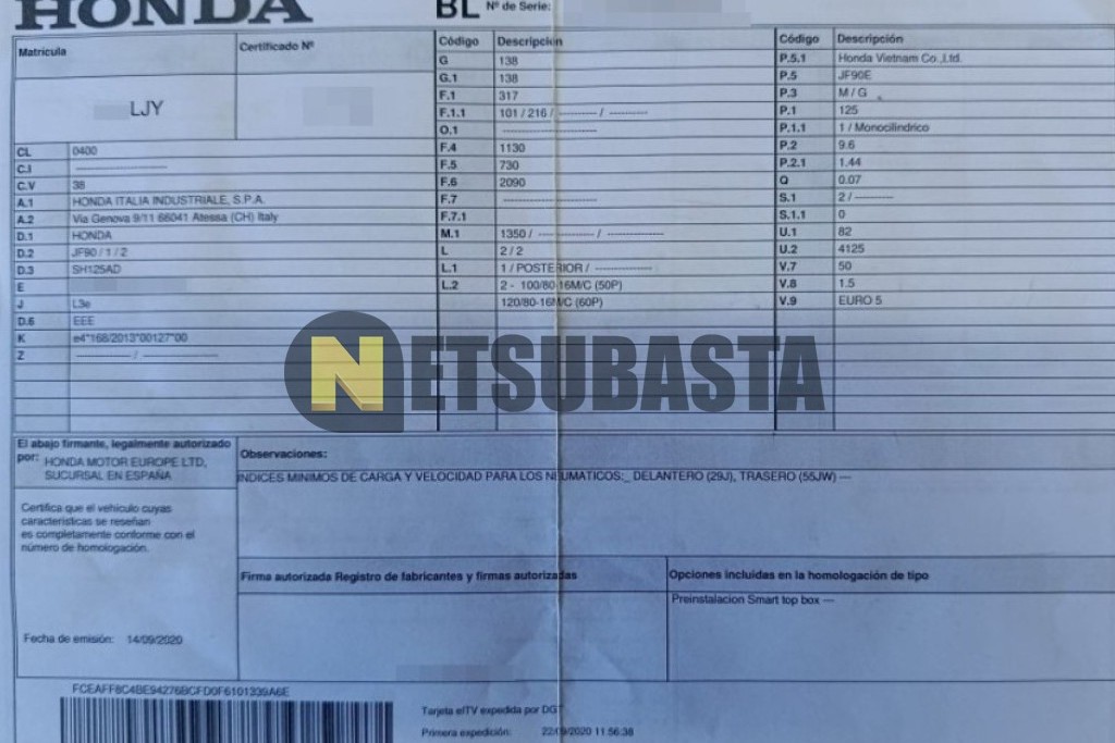 Honda SCOOPY SH125 2020