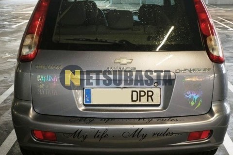 Yamaha XMAX 250 2014