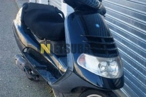 Yamaha XMAX 250 2014