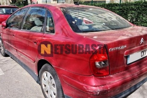 Suzuki Epicuro 150 2000