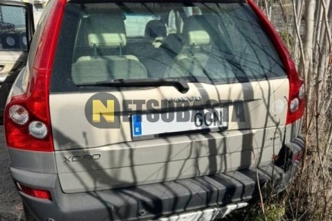 Yamaha XMAX 250 2014